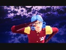 【MMDダイの大冒険】アバン先生で「極楽浄土」※ネタバレ衣装注意