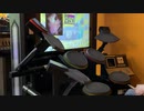 【GITADORA】Under The Shades Of The Divine Ray（MASTER-Drum）【HIGH-VOLTAGE】