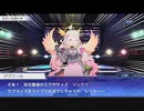 東京放課後サモナーズ　実況余談プレイ　チョコ大会編　その12　