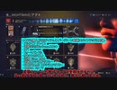 アップデート来たよ・U31 2 0の追記訂正動画