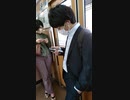 隊長