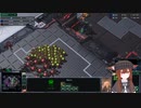 [StarCraft2]１０年スタクラ解説実況初心者向け59
