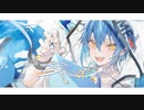 【オリジナル曲】Squalo - たなかきさめ