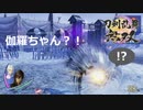 【刀剣乱舞無双 #17】ガチ勢男審神者が２章を攻略中！！ ※ネタバレ注意