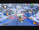【実況】日誌的、マリカ8DX Part13