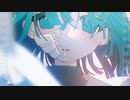 【Ado】「永遠のあくる日」歌ってみた／ひろうう