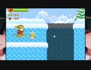 ゆうゆう自適のゆうかりんスキーPERFECT RUN! (Adventure)