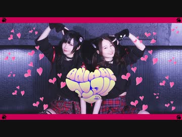 【ぼたん&amp;まりやん】アニマル 踊ってみた【オリジナル振付】