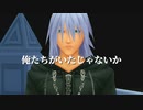 【KH2 FM】キングダムハーツⅡを初見実況プレイ#43