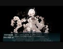 【艦これ】2022冬　E4-3甲　ラスダン
