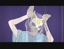 【低音女子が】フォニイ　歌ってみた【まえ】