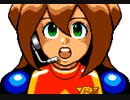 ロックマンXソウルイレイザー実況その6
