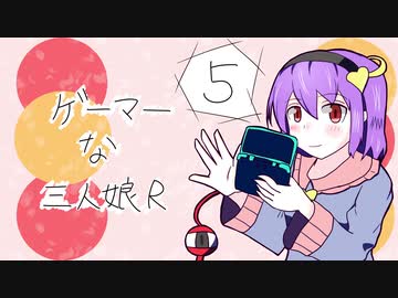 【手書き】ゲーマーな三人娘R5【東方】