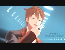 【にじさんじMMD】Turn Off The Light【伏見ガク】