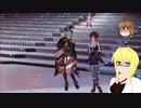 【PSO2】影宮亜理沙のPSO2NGS日記【通算304回目】【戦変万花の掃討戦】