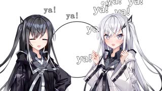 【やあ、】Nyanyanyanyanyanyanya!【アリアルさんだよ!】