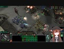 [StarCraft2]１０年スタクラ解説実況初心者向け62
