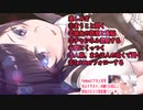 □【耳舐め】隣にお姉ちゃんいるから声出さないで我慢して