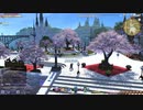 カッパのFF14生活118　大鎌の意味