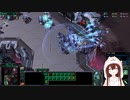 [StarCraft2]１０年スタクラ解説実況初心者向け63
