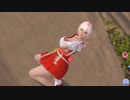 【DoaXvv/ルナ】膝立ち・しなりのポーズ/巫女舞 031912