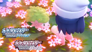 シェイミに会いに行こう！【 ポケモンダイパリメイク 】