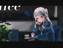 チョコレートミルク/紫彩アメ【Cover】