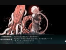 2022冬イベント 発令！「捷三号作戦警戒」E3-3 捷三号作戦警戒