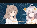 【Minecraft】クレイジーあかりとドンパチクラフト　14話