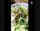 サラダに青実山椒いけーるスプーン使えば食べやすいそれではお別れサラダじゃ違ったさらばじゃ！