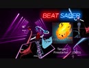 〈BeatSaber〉Firestarter〈OST5〉