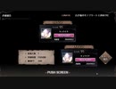 【デンズリ】ゼノフリート３５００万【フルオート】
