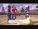 【ポケモンレジェンズアルセウス】初めてのオヤブン戦！