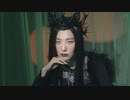 RedVelvet  Feel My Rhythm (MV) ティーザー