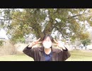 【夜勤明け】彼方此方【踊ってみた】