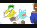 【オリジナル曲】すてい【めろう】