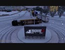 ETS2でゆっくり長距離配送154(配送できませんでした)
