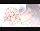 FALLEN ANGEL / IA