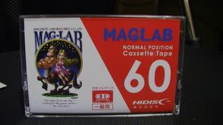 磁気研究所 HIDISC HD-60CT1J-G(日本製)で｢例のアレ｣