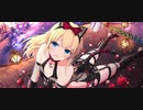 DOAのロリキャラを神引きしたので、進化させてイチャイチャしてみた！！(シノビマスター)