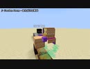 【Minecraftデータパック】「スペルコード」チュートリアル for 1.18.2 (ver. 0.1.6.1)