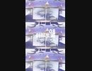 Pop Rock「刹那生滅 08」※01302-S