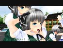 【東方MMD】 妖夢さん危機一髪 #4END くすぐり地獄編 【紙芝居】