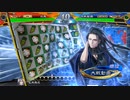 【三国志大戦】相変わらずな双無さん　(丞相)レベル404