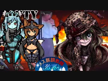 メス豚調教師(激寒).RimWorld.71