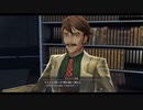 [黎の軌跡]第31回(31-1) ギャスパー社長の悪あがき
