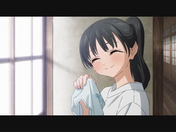 明日ちゃんのセーラー服　第十一話　同じ時間…みんなと…