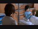 [ロストジャッジメント]第31回(31-1) 楠本親子