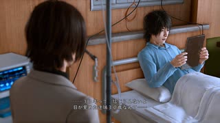 [ロストジャッジメント]第31回(31-1) 楠本親子