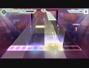 ‘’ 激唱みたいにセコい技使えないし実力ないから無理だよ”  （プロセカ）(N日後にDon’t Fight The Music をフルコンボする人　#10【毎日投稿11日目】)